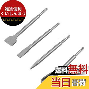 JUTOSU d n}[ p SDS Plusrbg `[Zbg SDS rbg SDS vX VN h ǂ̃RN[g ΂т ^Klp ^OXe| `[ (4{)