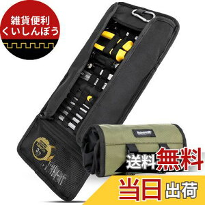 Rhinowalk ツールバッグ ツールロールバッグ バイク用 工具袋 防水 レンチ収納 保管バッグ 工具入れ 持ち運び便利 多機能 高耐久 工具収納