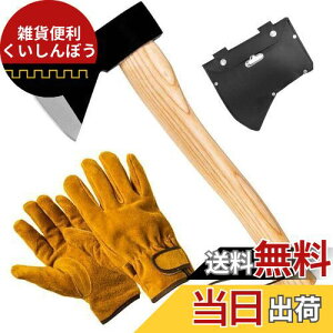 CARBABY  d 蕀 37.5cm  K[f Lvpi یJo[t ϔMO[ut