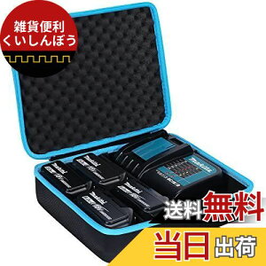 yKhanka [P[Xz ݊i Makita }L^ `ECI obe[40V 36V 18V 10.8V 14.4V 12V 7.2VƏ[diP[X̂݁j