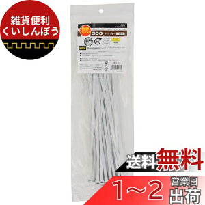 I[d@ oh ϔMbN^C ό O 300mm 30{ CgO[ LT-300W30TNK 09-1263 OHM