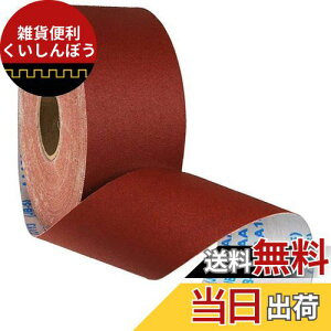 myoseya X Thy[p[[ [ K[[[א؂Thy[p[ TfBONX H Ƌ ؍H #150 5m