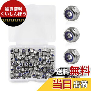 SPEEDWOX 100 PCS M3 x 0.5mmiCCT[gibgbNibgAZtbNibg304XeX|AbNbV[p[{bNXtZpbNibg
