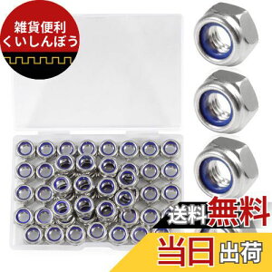 SPEEDWOX 50 PCS M8 x 1.25mmiCCT[gibgbNibgAZtbNibg304XeX|AbNbV[p[{bNXtZpbNibg