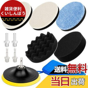 TuxFezug|bV[ ot X|W ~^ƘZpۂ[ ot dCh }WbN pbg CpNghCo[pot pbh tFgot }CNt@Co[dグ