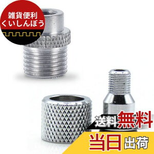 YFFSFDC エアブラシ クイックジョイント ねじ変換 アダプター (m5)変換 1/8 コンプレッサー PS