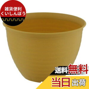 xXgR t[O|bg  v^[ 8 XCG[ MA-3274