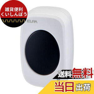 Gp(ELPA) CX`C㉟{^ C^[z Hsv   zsv EWS-P35