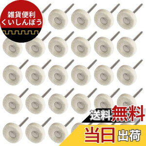 YFFSFDC tFgot 30Zbg 2.35mm zC[ rуtFgot [^[ ot  ʌp ot H