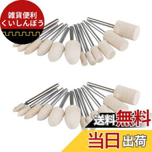 YFFSFDC rуtFgot 24Zbg 3mm ~^ Ce^ tFgot wbh ot  dグ ʌp