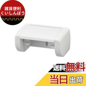 SANEI ^b`؁[p[z_[ ^b` cȂy[p[ɂΉ ؃lWEvOt zCg W3730