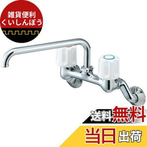 SANEI c[ou pCv pCv̒200mm ʒnEn p` K211-W