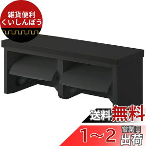 SANEI _uy[p[z_[It I ubN u ω׏d5kg rXt W2810-D