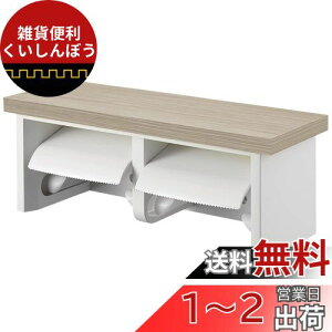 SANEI _uy[p[z_[It }bgzCg ؖڒI u ω׏d5kg rXt W2810-320-THW