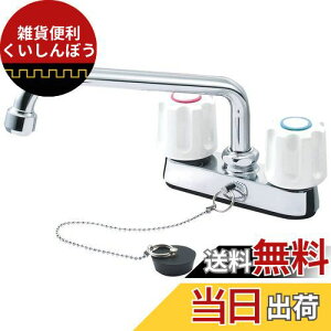 SANEI c[out jbgoXp ʒnEnp` tsb`102mm St K711R-W