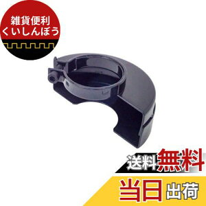 Bosch DIY({bV) uΕیJo[ PWS620-100p O[