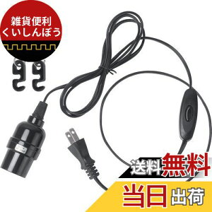 DiCUNO R[ht \Pbg E26 d\Pbg RZg XCb`t ݂艺 2m ubN  1