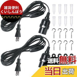 DiCUNO R[ht \Pbg E26 d\Pbg RZg XCb`t ݂艺 4m ubN  2