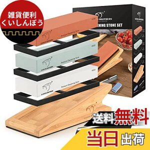 Nanfang Brothers u  u du 1000 3000 6000 7_Zbg ʓu V[vi[ ~ߒ| pxŒz_[ ⏕c[ ƒp Ɩp vp {Epi{戵tj