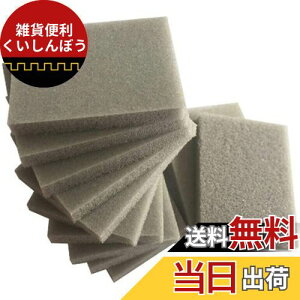 myoseya X|W₷ X|W Zbg TfBOX|W ؍HX 500-600# 10Zbg