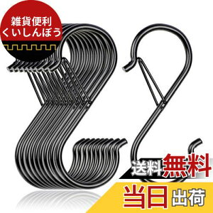 StbN Ȃ F10Zbg (9cm×10pcs) stbNEh~ VIPITH S`tbN ėptbN S^tbN Lb`  C