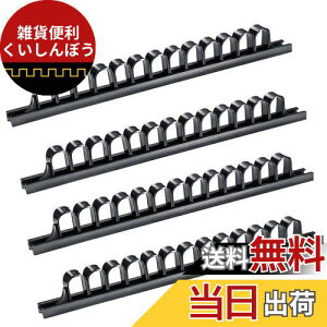 LAOFEEI ドライバーホルダー ツールホルダー 工具差し プライヤー 壁掛け ガレージ 収納 ラック 取付用のネジ付属 4本セット(ブラック)