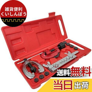 Sutekus _utAOc[  pCvؒf _utAH tAc[ 10_Zbg A_v^[7 GARz }Ή