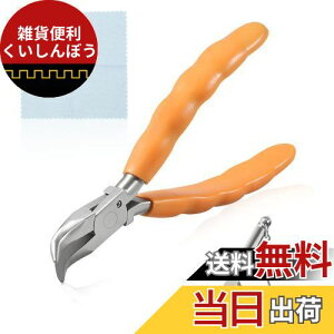 SPEEDWOX KlƂ Ȃ胉WIy` Kly` ዾvC[ KlvC[ XeX| 158mm wc[ KlC gݗ H