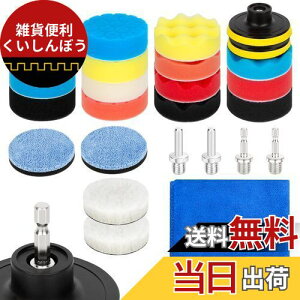 TuxFezug|bV[ ot X|W 80mm 26_ ~^Zpۂ[ d|bV[ ot dCh }WbN pbg CpNghCo[pot ԃZbg ԃ|bV[