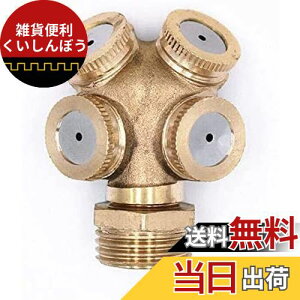 myoseya UmY 1/2C` DN15  mY XvN[ _Ƃ̖̃Xv[ \ VXe Ő 뉀  |p 4 1Zbg