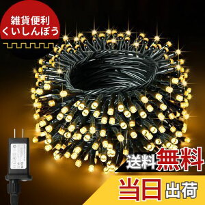 cshare LEDC~l[VCg Xg[g 20M 200 XgOCg h 8_p^[ L[ ^C}[@\ A CCg Lvp K[h tFA[Cg K[