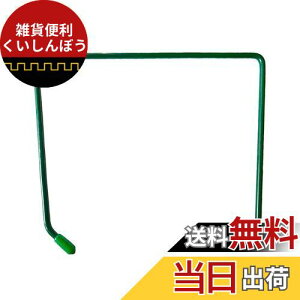 ONESORA L悯V[g~ 悯XeXsV[g~ yubN~߃C[ 125mm za4mm O[ 24