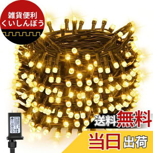 Dalugo LED C~l[VCg XgOCg Xg[g NX}Xc[Cg 20M 200LED A 8_[h L/^C}[@\ NX}X/d O IP44h Lvp t