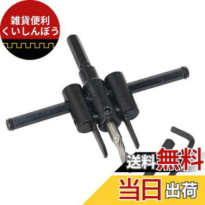 YFFSFDC R ݐ d [dhp EbhT[N̂hrbgJb^[ ߉\ DIYH V AN ؍Hp dCh ubNij (30~120mm)