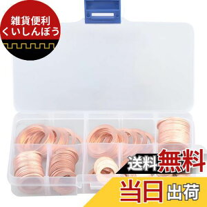 yZHUOYUEz  bV[ bV[ hbV[ KXPbg Zbg ϔM ϖ Oi8 TCYFM6-M20AP[XtA?F120pcsj