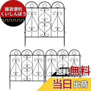 Rxakudedo K[ftFXԒd  tFXE_ tFX O 3g BSX^C̑{[_[AtFX |p hKhXP[vpeBIt[