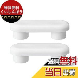 SANEI ֍NbVS SANEIʕ֍(PW9022EPW9032)p 2 PW9022-42S