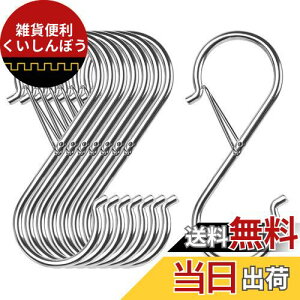 StbN  StbN Ȃ F10Zbg (9cm×10pcs) Eh~ VIPITH S`tbN ėptbN S^tbN Lb`  C