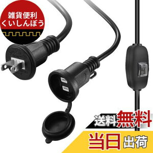 DanYee hJ^ R[h PSEF [1Niۏ] GR O hJLbvt Ɨp P[u (5m yXCb`tz)