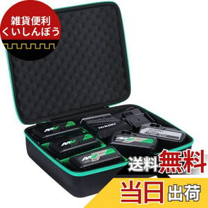 HiKOKI nCR[L obe[ 36V 18V 14.4V 12V 10.8V 9.6V 7.2V 3.6V H@ `ECIdr e\p[P[XiP[X̂݁j-Aenllosi