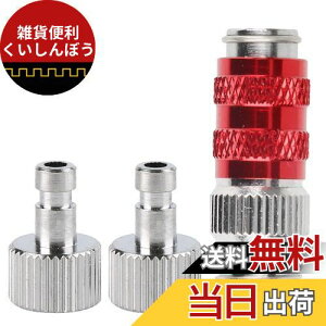 EUSTACEGAuV NCbNWCg GA[ WCgZbg ^b`WCg GAuVpWCg 1/8 NCbN`FWWCg Jv[ vO2t bh