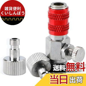 EUSTACEGAuV NCbNWCg GA[tNCbNWCg WCgZbg ^b`WCg GAuVpWCg 1/8 NCbN`FWWCg Jv[ vO