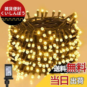 Dalugo LED C~l[VCg XgOCg Xg[g NX}Xc[Cg 40M 400LED A 8_[h L@\ ^C}[@\ NX}X Cg NX}Xd O