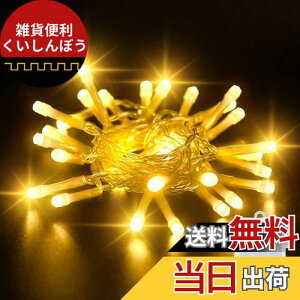 cshare LEDC~l[VCg dr 3M 30LED XgOCg Xg[g WG[Cg ^C}[@\ 펞_p^[ LED C~l[VCg Shdl O///K