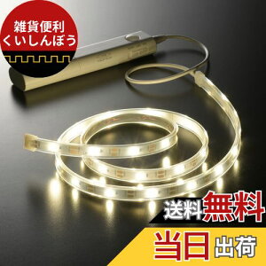 I[(OHM) d@ LEDe[vCg +lZT[t dr e[v1m FLED XgOCg t[Jbg NIT-BLA6TB10 06-1729