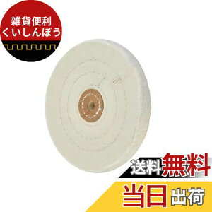 myoseya otzC[ XpC _uXeb` zC[pbh otzC[ |bVO @otpbh A~ XeX  ؍ vX`bN KX 100mmx16mm z