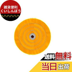 myoseya otzC[ XpC _uXeb` zC[pbh otzC[ |bVO @otpbh A~ XeX  ؍ vX`bN KX 200mmx16mm CG