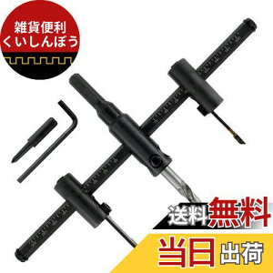 YFFSFDC R ݐ d [dhp EbhT[N̂hrbgJb^[ ߉\ DIYH V AN ؍Hp dCh ubN ia30~200mmj