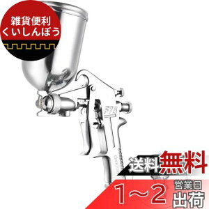 JUTOSU vdl GAXv[K hXv[KEEbJ[h ƒp?DIY hXv[ y S/vp zグ d͎ DIY {ic[ j[}`b hK ߍׂ