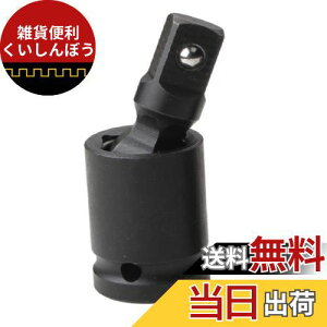 HTharros jo[TWCg CpNgp \Pbg A_v^[ GA[H `A_v^[ \PbgZbg 1/2"